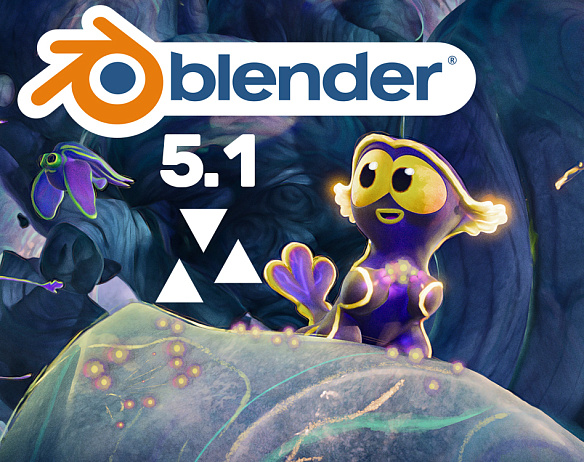 Blender 5 and 5.1 Now At Megarender