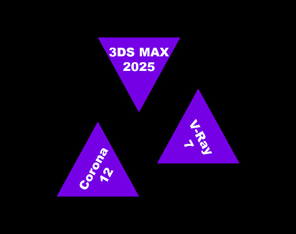New 3DS MAX at Megarender
